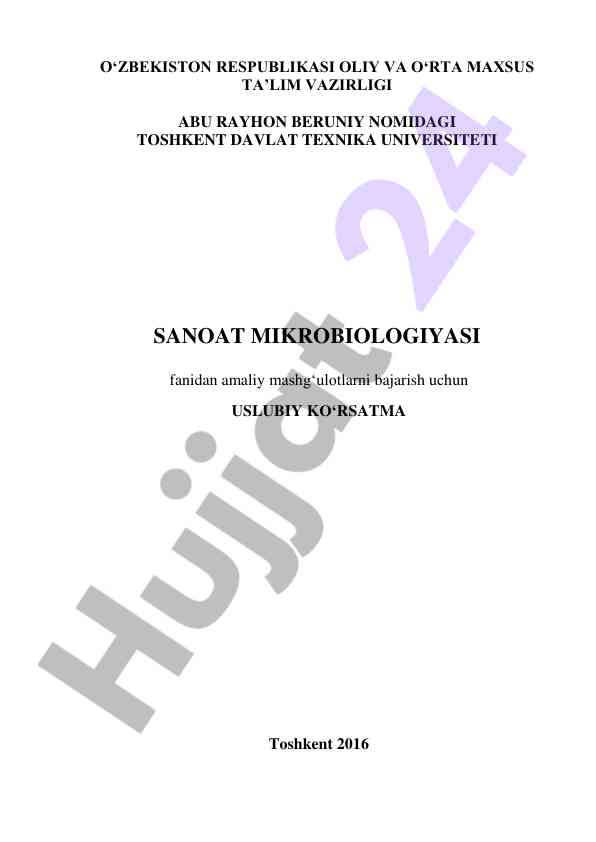 Uslubiy ko‘rsatma sanoat mikrobiologiyasi fanidan