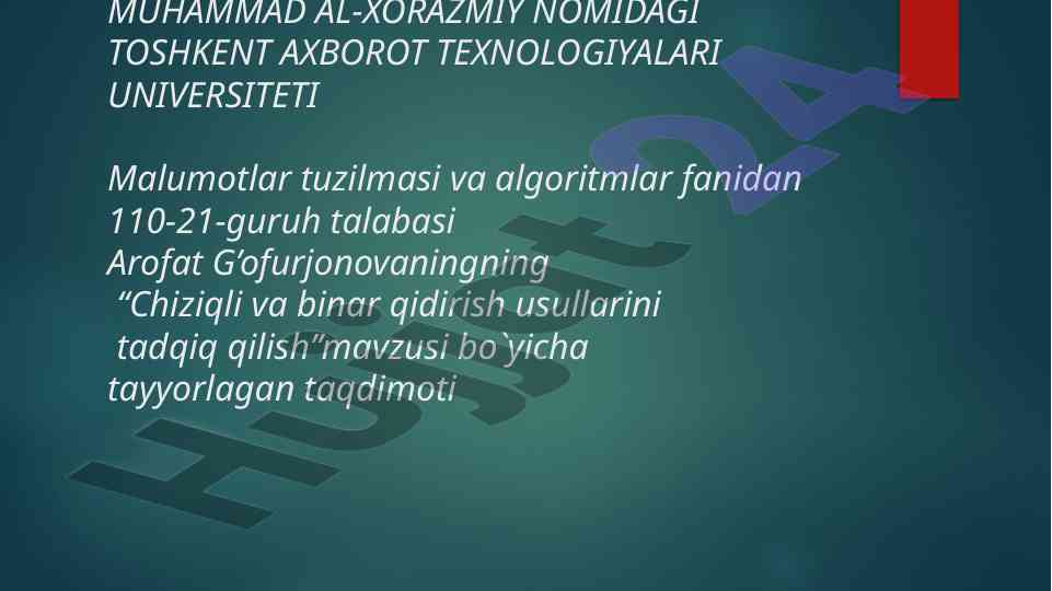 Chiziqli va binar qidirish usullarini tadqiq qilish