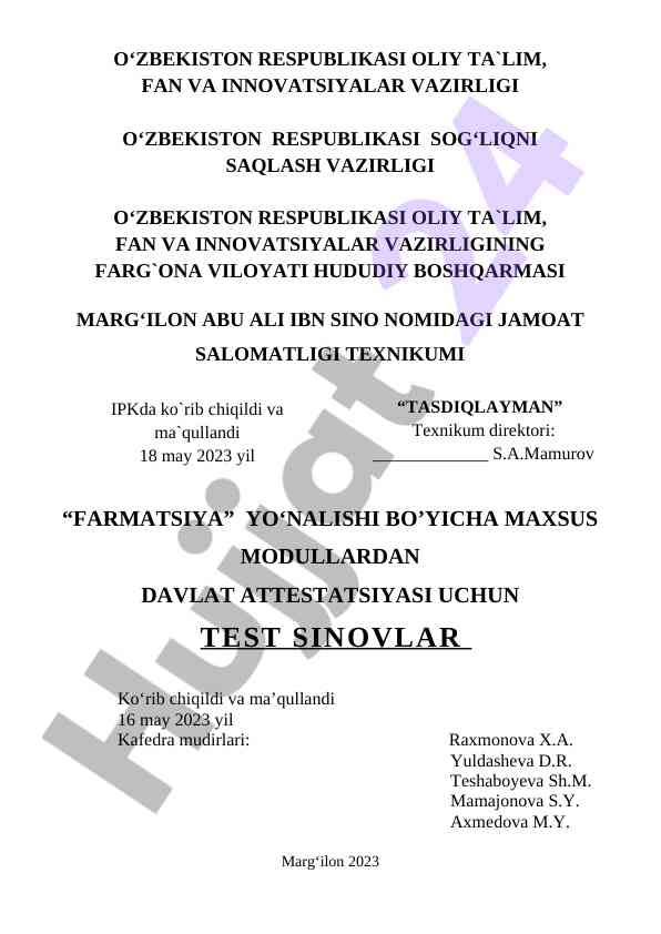 Test sinovlari bo'yicha davlat attestatsiyasi