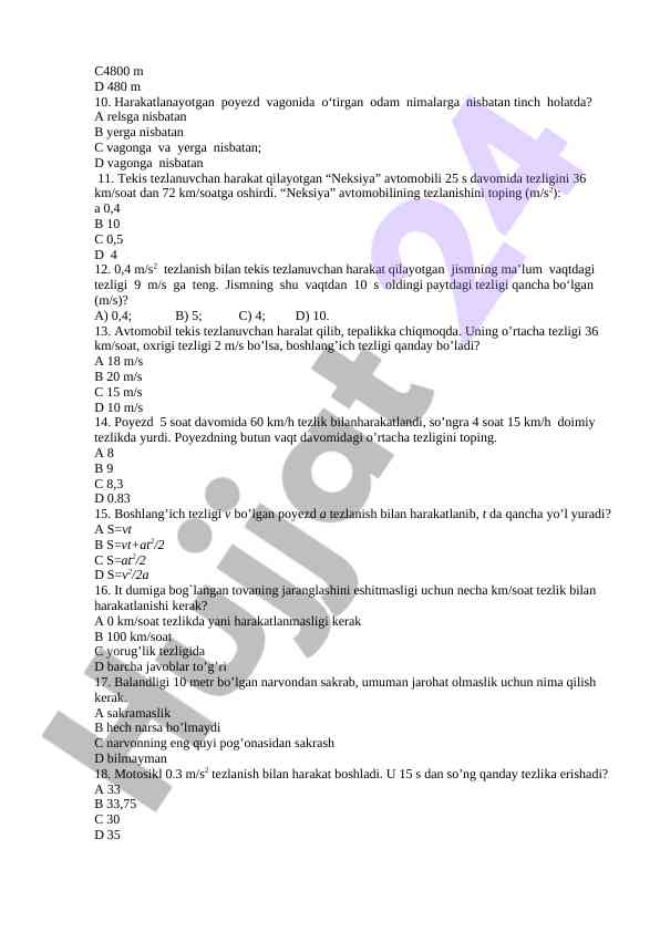 Product image 1