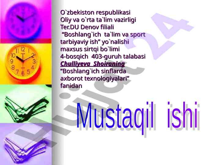 Boshlang'ich sinflarda axborot texnologiyalari fani