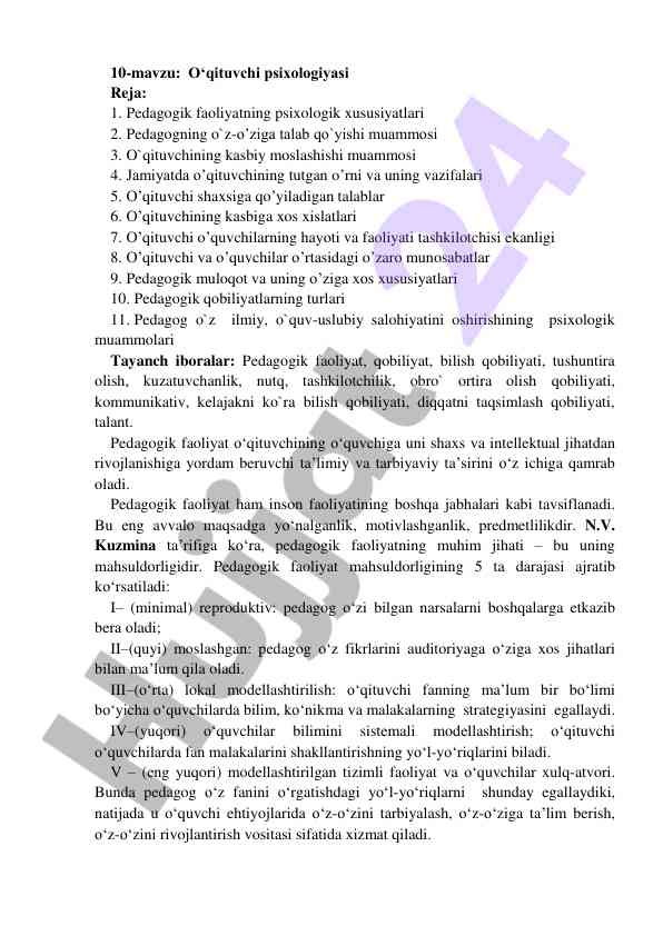 O‘qituvchi psixologiyasi va pedagogik faoliyat