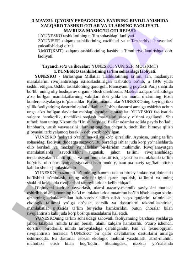 Qiyosiy pedagogika fanining rivojlanishi