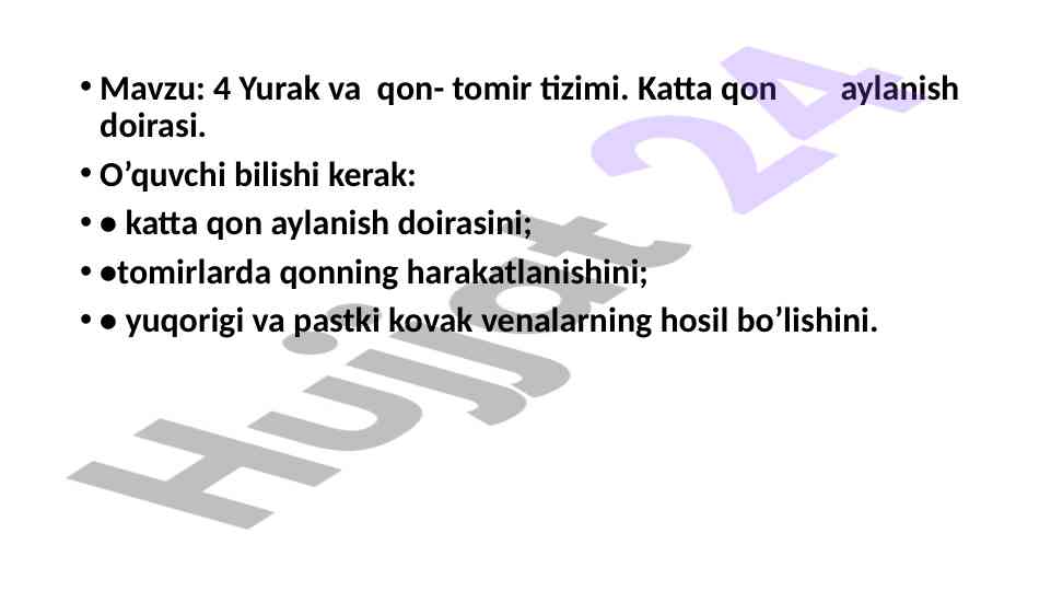 Katta qon aylanish doirasi haqida o‘quv materiali