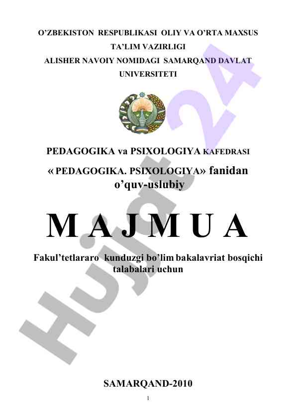 O‘quv-metodik majmua pedagogika psixologiya fanidan