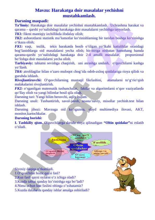 Harakatga doir masalalar yechishni mustahkamlash