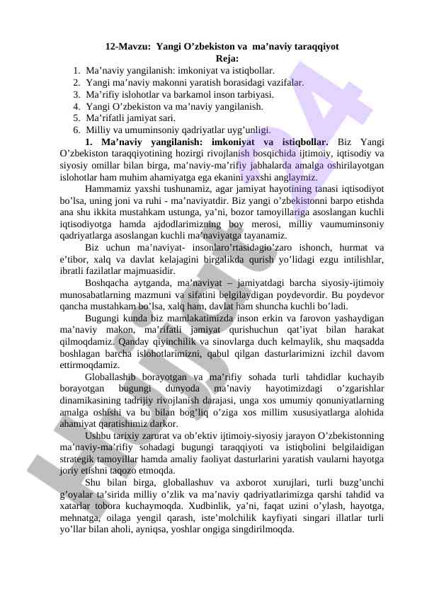 Yangi o’zbekiston va ma’naviy taraqqiyot mavzusi