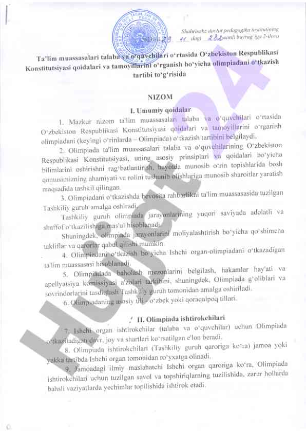 O'zbekiston respublikasi konstitutsiyasi olimpiadasi nizomi