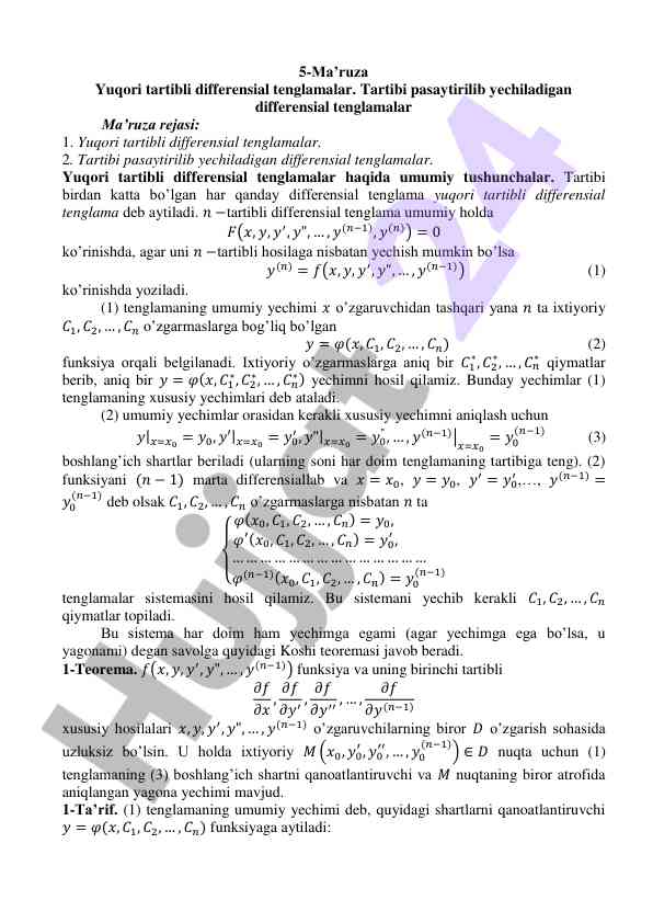 Yuqori tartibli differensial tenglamalar haqida ma’ruza