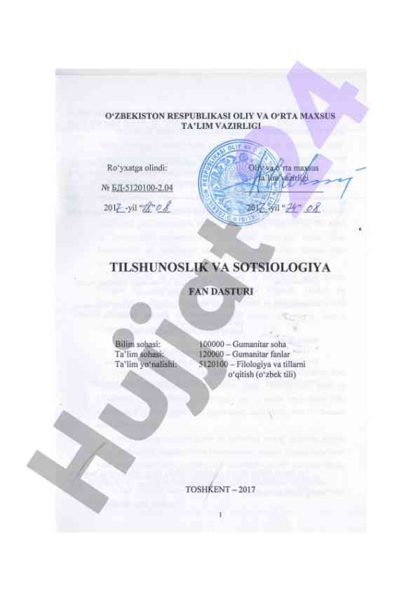 Tilshunoslik fanlar tizimida o‘rni va ahammiyati