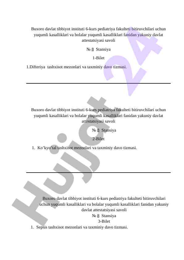Yuqumli kasalliklari fanidan yakuniy davlat attestatsiyasi