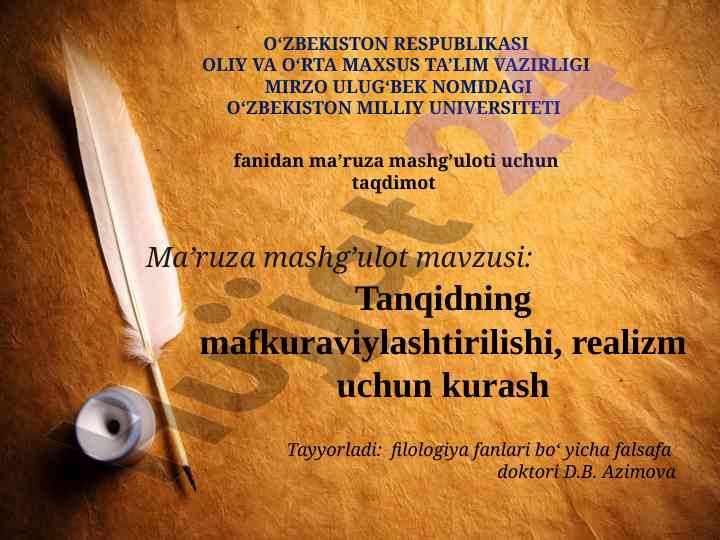 Tanqidning mafkuraviylashtirilishi taqdimoti
