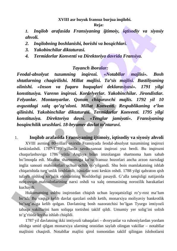 Xvi asr buyuk fransuz burjua inqilobi tahlili