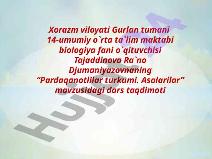 Pardaqanotlilar turkumi va asalarilar dars taqdimoti