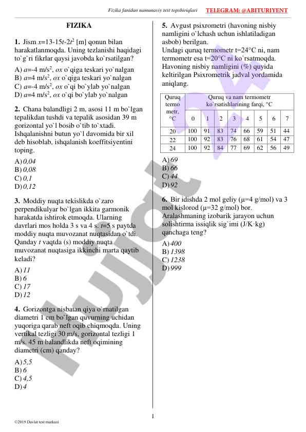 Fizika fanidan namunaviy test topshiriqlari
