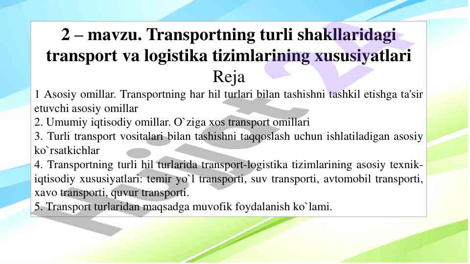 Transport va logistika tizimlari xususiyatlari