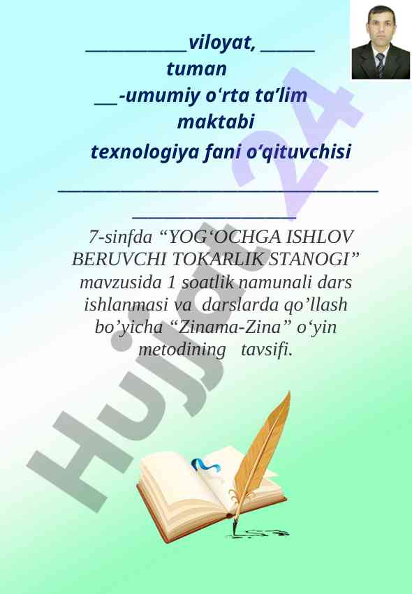 Yog‘ochga ishlov beruvchi tokarlik stanogi dars