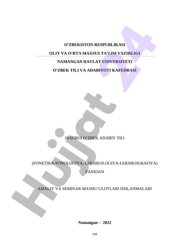 Hozirgi o‘zbek tili fanidan amaliy mashg‘ulotlar