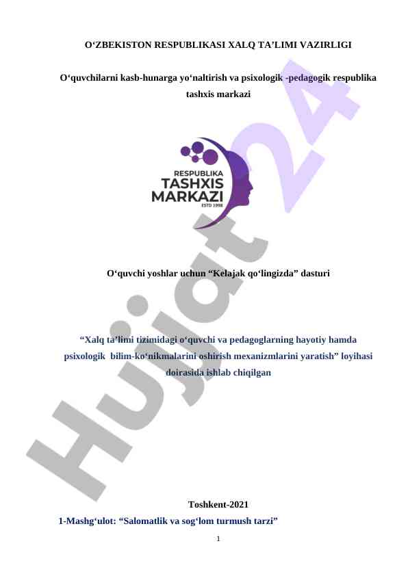 Sog‘lom turmush tarzi va psixologik bilimlar