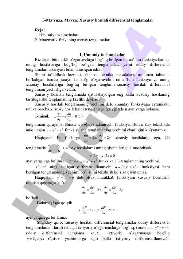 Xususiy hosilali differensial tenglamalar ma‘ruza