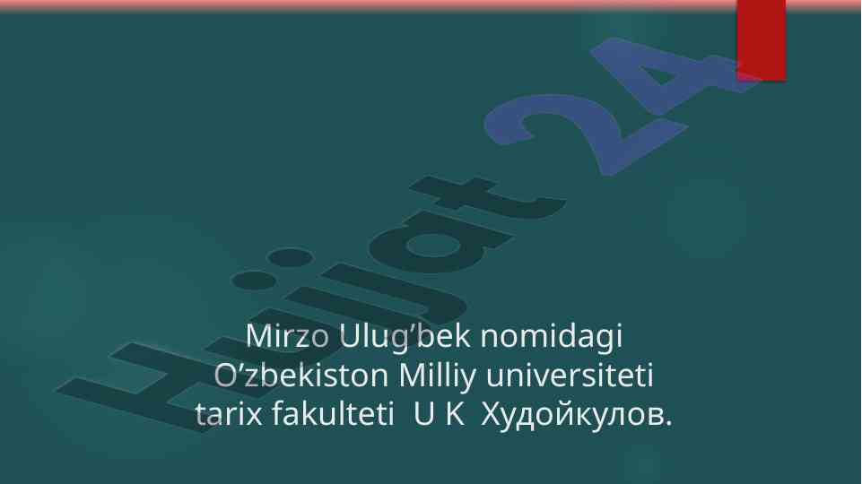 O’zbek davlatchiligining tashkil topishi tarixi