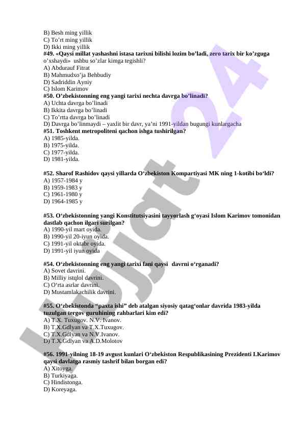 Product image 5