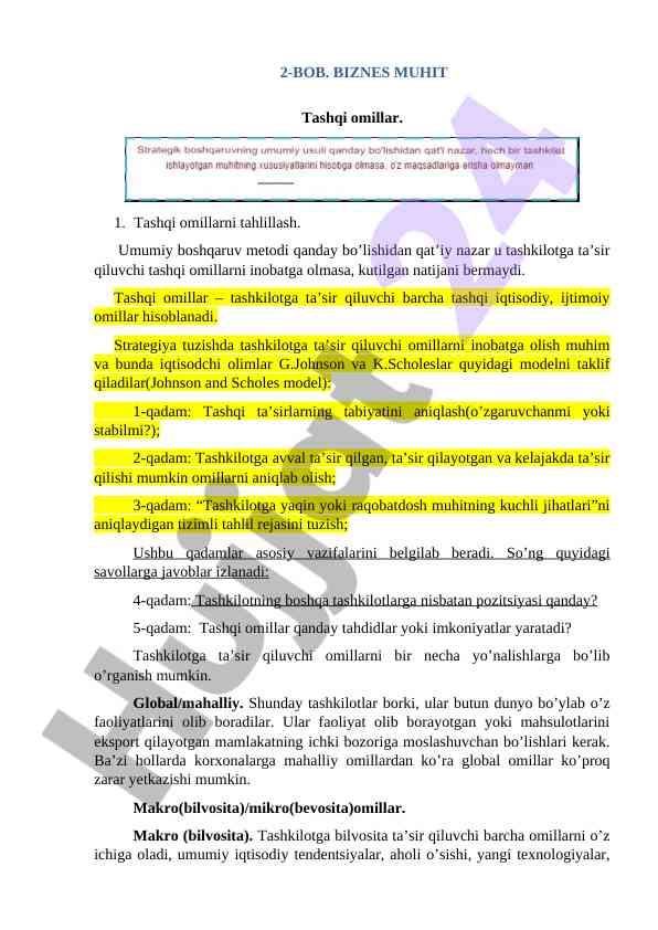 Tashqi omillarni tahlillash strategiyalari