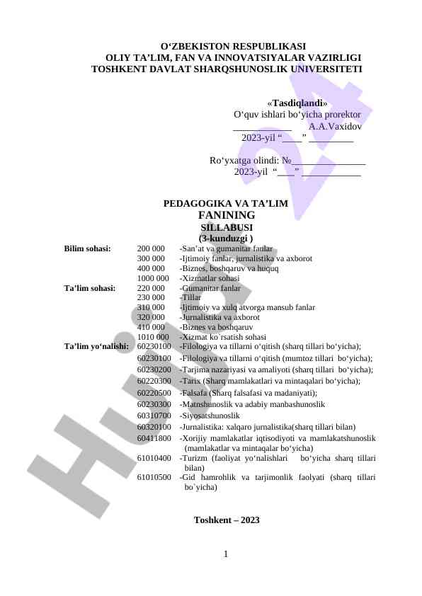 Pedagogika va ta’lim fanining sillabusi