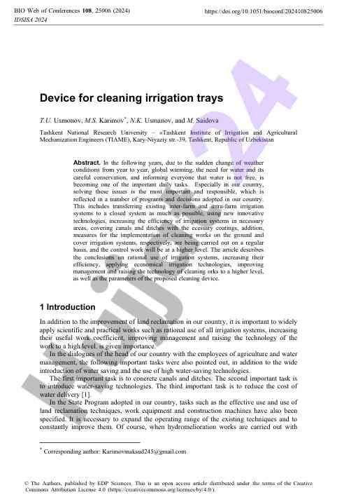 Device for cleaning irrigation trays and its importance