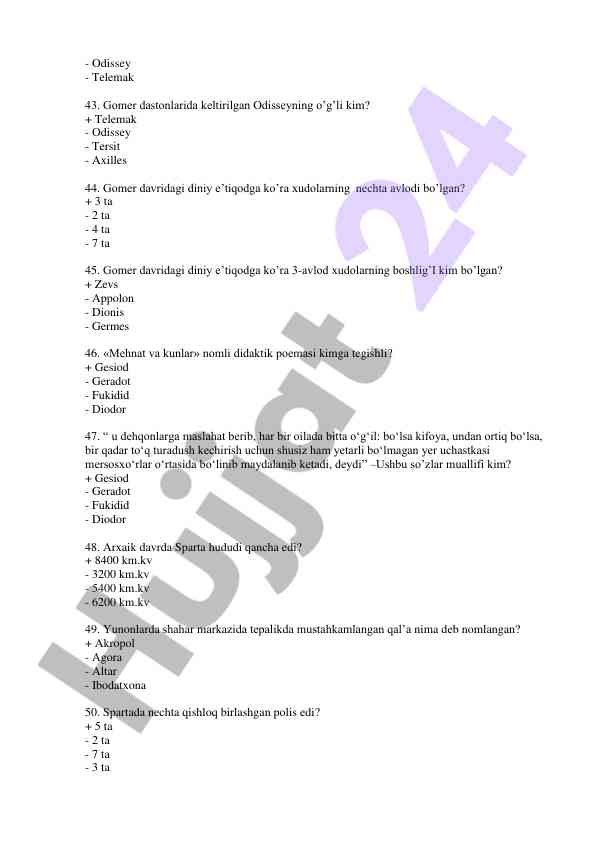 Product image 5