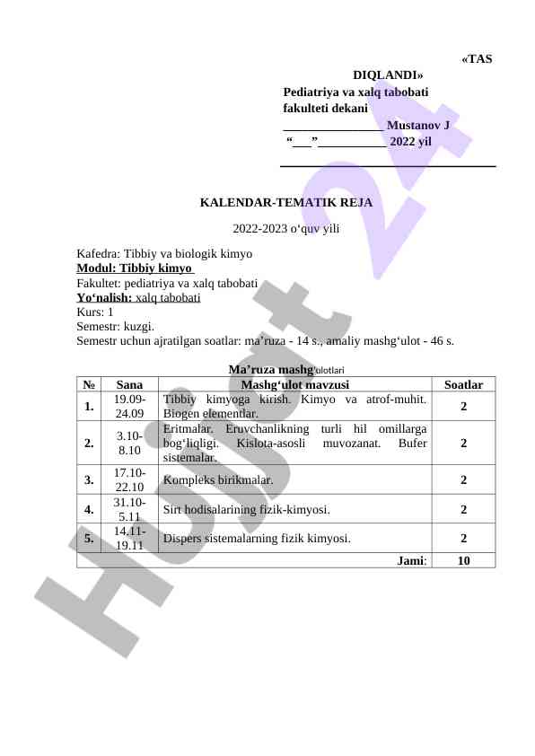 Tibbiy kimyo kafedrasining tematik rejasi
