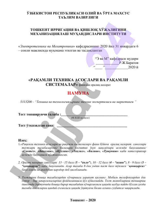 Raqamli texnika asoslari testlari