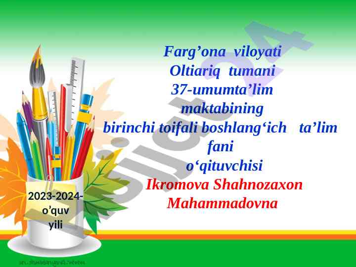 Boshlang'ich sinf matematika fanidan taqdimot