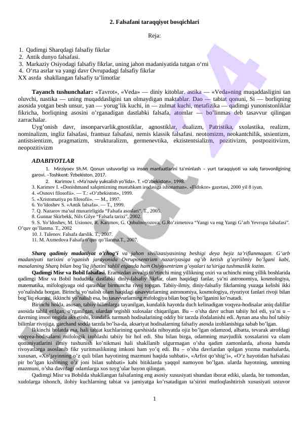 Falsafaning taraqqiyot bosqichlari va asosiy tushunchalari