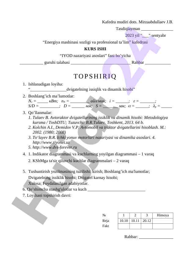Energiya mashinasi sozligi va professional ta’lim