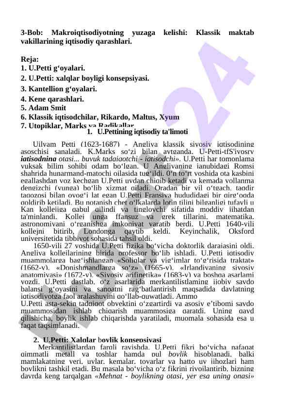 Klassik maktab vakillarining iqtisodiy qarashlari