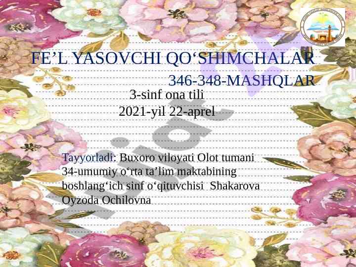 Fe’l yasovchi qo‘shimchalar mashqlari