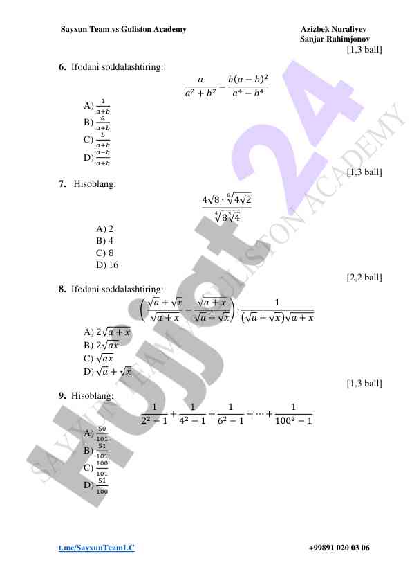 Product image 1