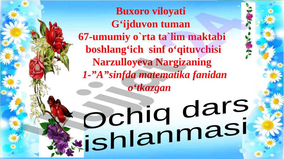Matematika darsida ochiq dars ishlanmasi