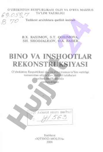 Bino va inshootlar rekonstruksiyasi darslik