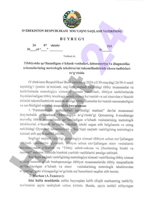 Tibbiy usulda o'lchash vositalarini tekshirish