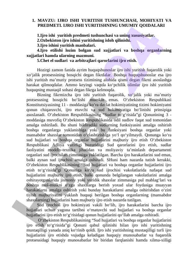 Ijro ishi yuritish tushunchasi va mohiyati