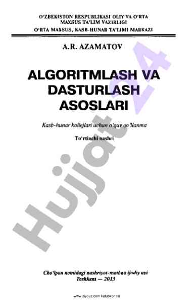Algoritmlash va dasturlash asoslari o‘quv qo‘llanma
