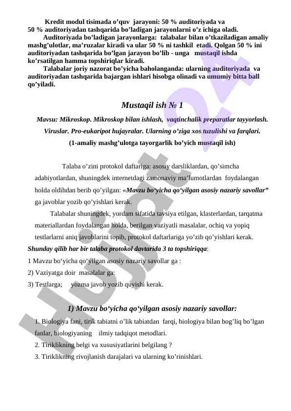 Kredit modul tizimida o‘quv jarayoni bo‘yicha mustaqil ish