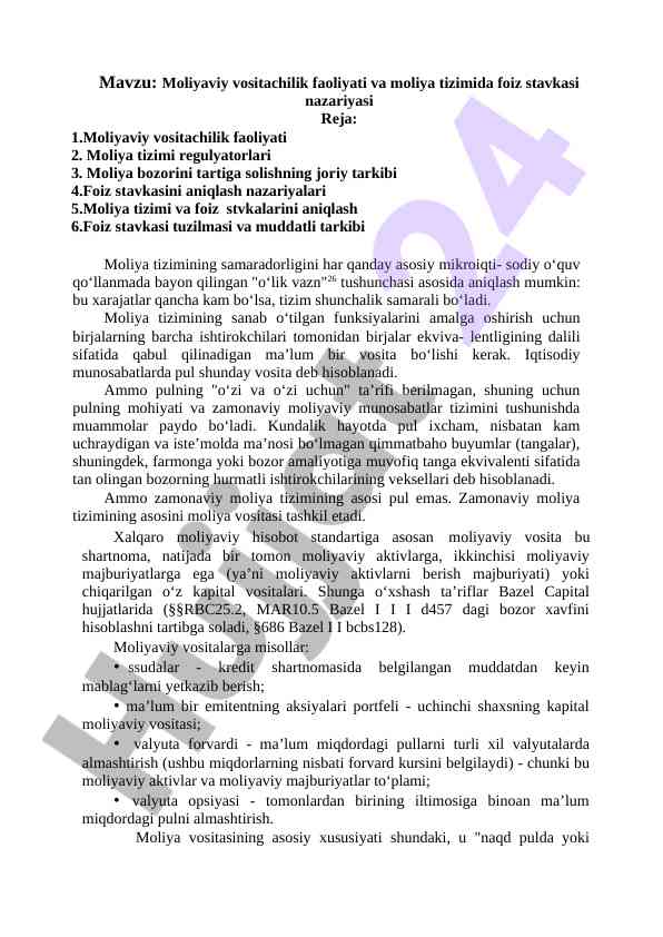 Moliyaviy vositachilik faoliyati va foiz stavkasi