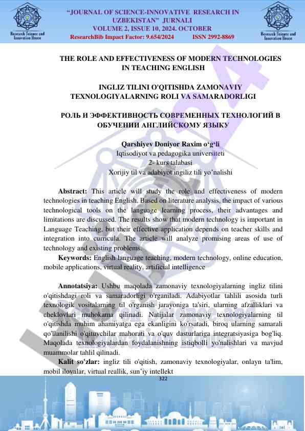 The role and effectiveness of modern technologies in teaching english