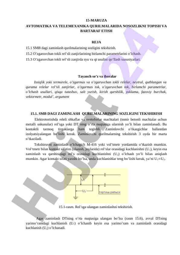 Avtomatika va telemehanika qurilmalarida nosozlikni topish