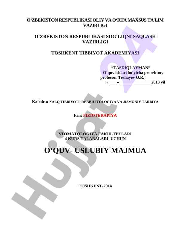 Fizioterapiya o‘quv usuliy majmuasi 2014