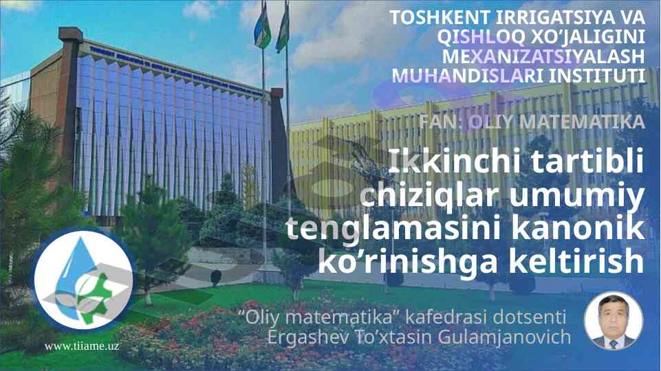 Ikkinchi tartibli chiziqlar umumiy tenglamasi