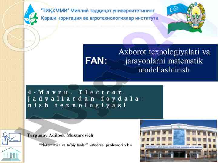 Elektron jadvallardan foydalanish texnologiyasi